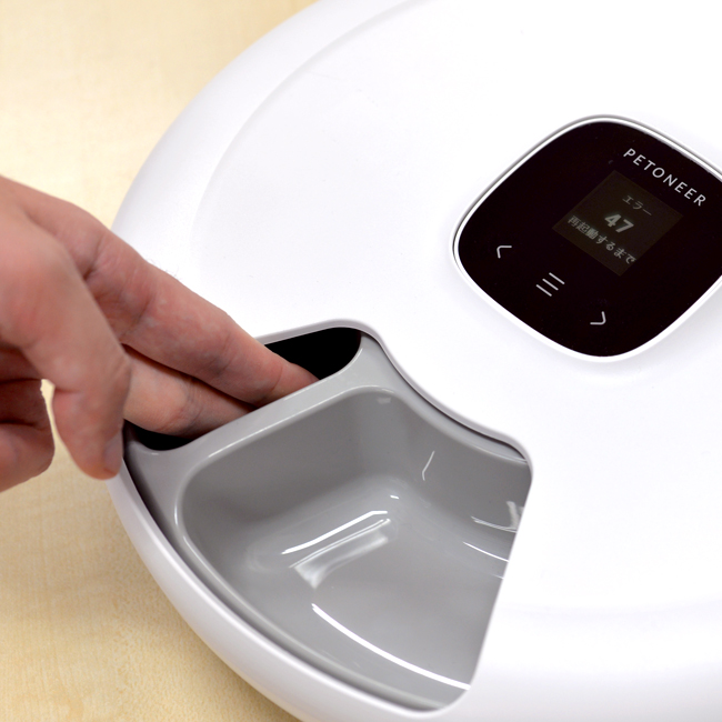 スマホ対応 回転式自動給餌器 Petoneer NutriSpin 6 Meal Pet Feeder